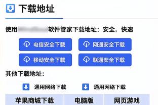 明天湖人VS雄鹿：詹姆斯小概率出战 浓眉大概率出战