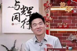 詹姆斯不打！浓眉将出战今天对阵森林狼的比赛